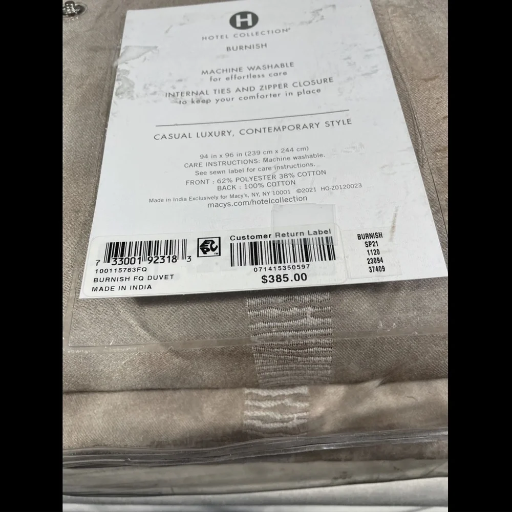 NIB Hotel‎ Collection Burnish Duvet Cover ONLY [ Full/Queen ]